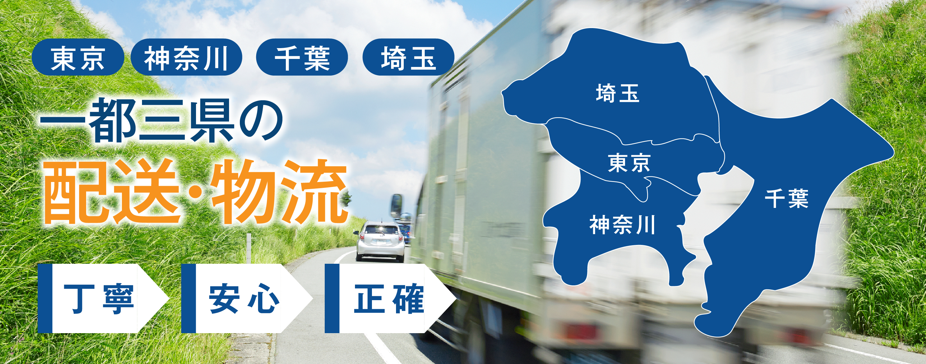 跨境外贸企业提供全方位的日本电商物流综合服务 贝斯特日本海外仓